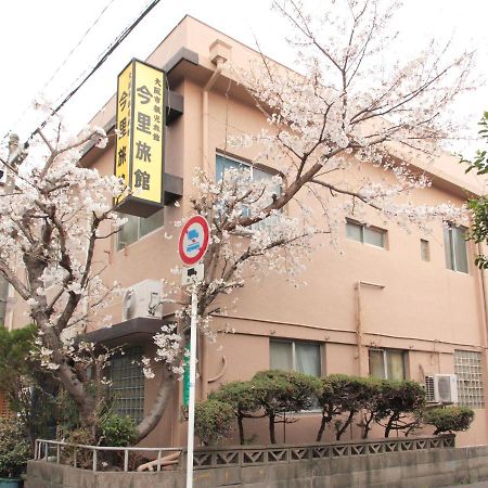 אוסקה Imazato Ryokan מראה חיצוני תמונה