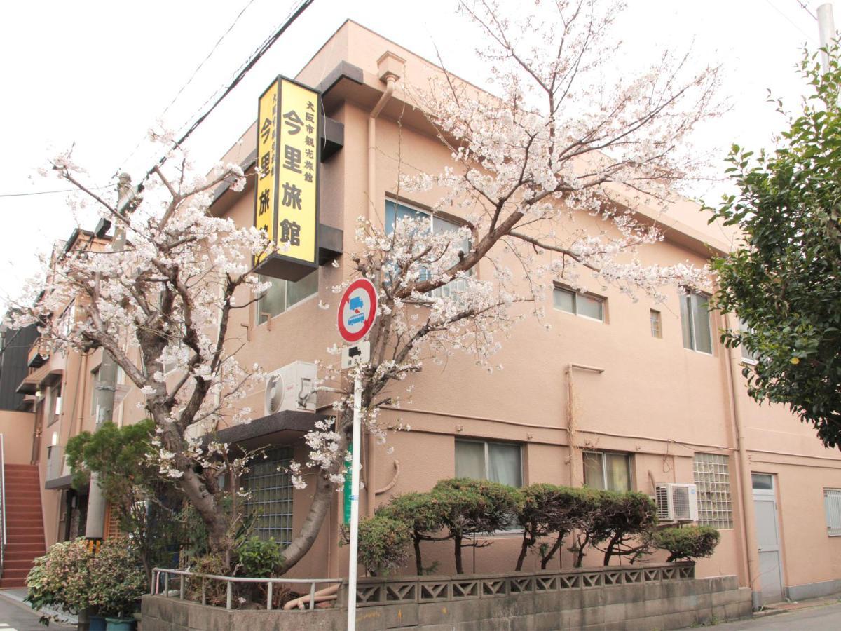 אוסקה Imazato Ryokan מראה חיצוני תמונה